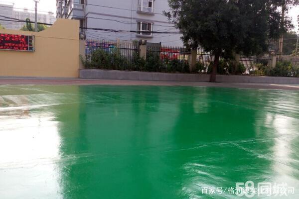 桦南 地坪漆翻新维修